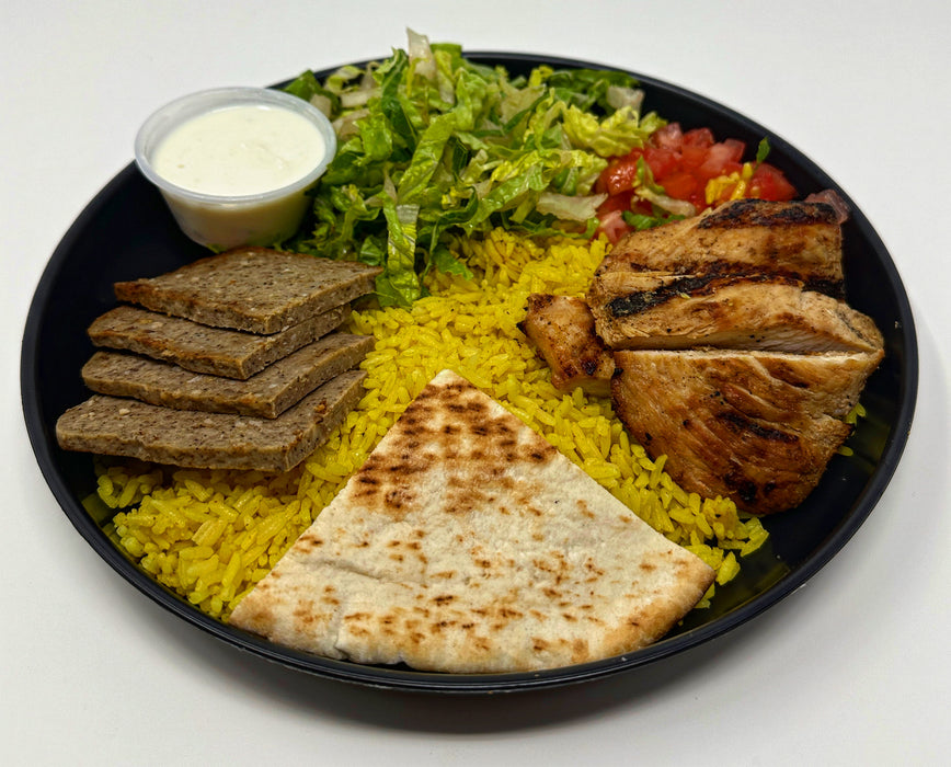 Tender gyro slices , grilled chicken breast paired with yellow rice, lettuce, tomatoes, slice of Naan bread and a side cup of house Tzatziki sauce - Westfield NJ Meal Preps