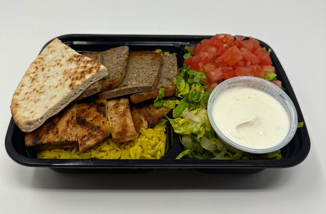 Tender gyro slices , grilled chicken breast paired with yellow rice, lettuce, tomatoes, slice of Naan bread and a side cup of house Tzatziki sauce - Westfield NJ Meal Prep