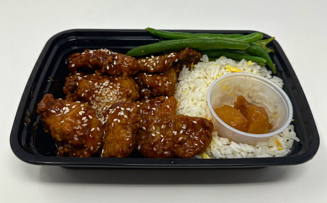 Sesame Chicken