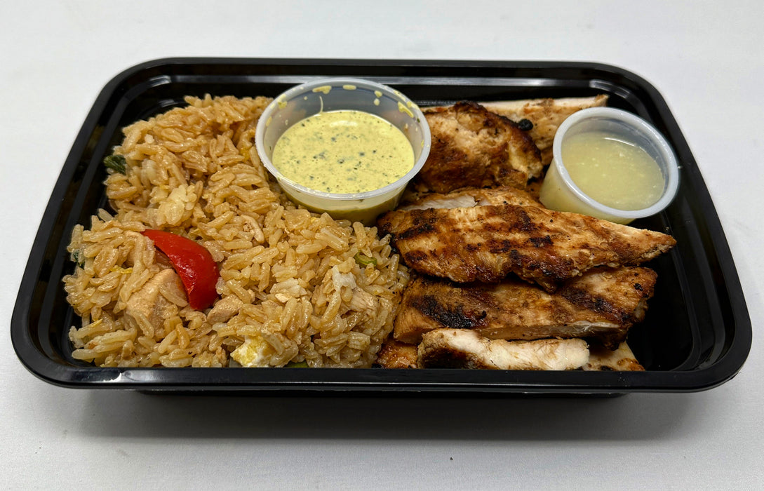 Chaufa de pollo espartano